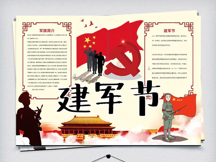大豪宅逃脱9