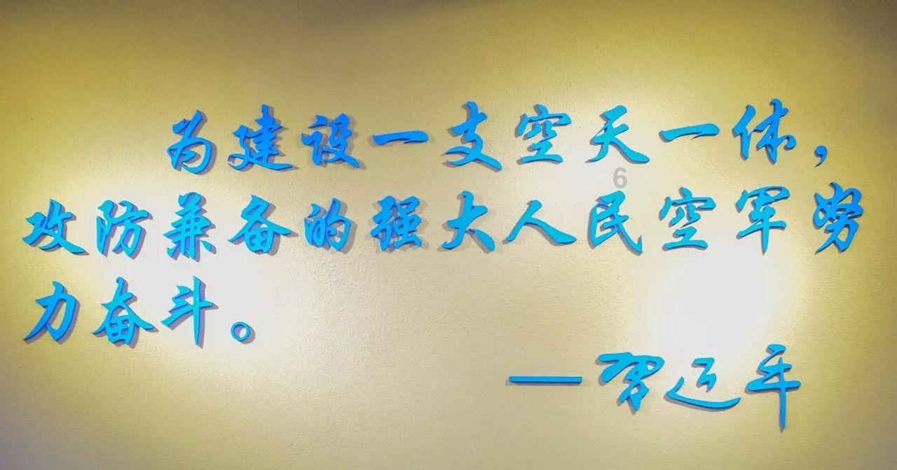 南非:扑救山火(环球掠影)